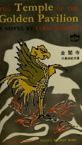 Yukio Mishima: The temple of the golden pavilion. (1959, Knopf)