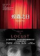 Nathanael West: The Day of the Locust (Paperback, Mai Tian/Tsai Fong Books)