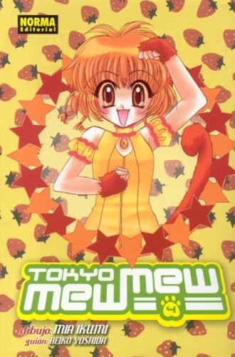 Mia Ikumi: Tokyo mew mew. (Spanish language, 2005, Norma Editorial, UNKNO)