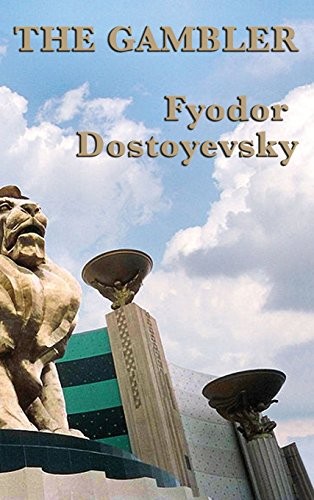 Fyodor Dostoevsky: The Gambler (Hardcover, SMK Books)