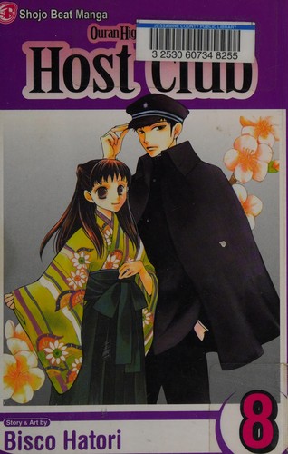 Bisco Hatori: Ouran High School host club. (2007, Viz Media)
