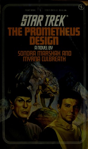 Sondra Marshak, Marshak: The Prometheus Design (Paperback, 1982, Pocket Books)