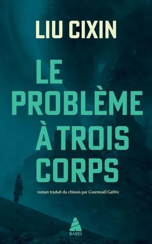Cixin Liu, Marc Simonetti, Vincent Schmitt, Gwennaël Gaffric: Le Problème à trois corps (French language, 2024)