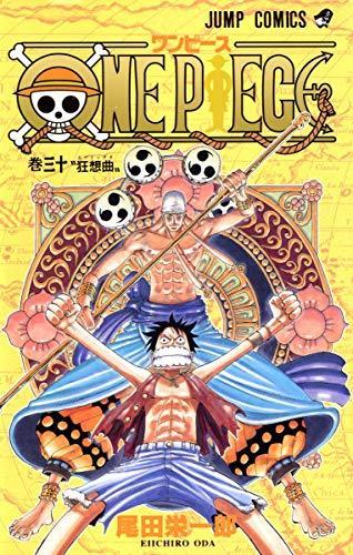 Eiichiro Oda: One Piece Vol 30 (Japanese language, 2003, Shueisha)