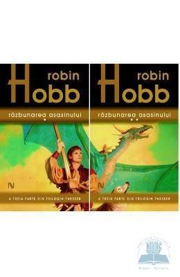 Robin Hobb: Razbunarea asasinului (Romanian Edition) (2 Vol) (Romanian language, 2011)