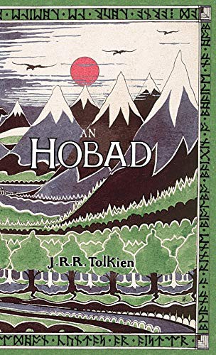 J.R.R. Tolkien, Nicholas Williams, Alan Titley: An Hobad, nó Anonn agus Ar Ais Arís (Hardcover, Irish language, Evertype)