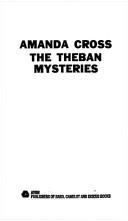 Amanda Cross: The Theban Mysteries (Avon Books (Mm))