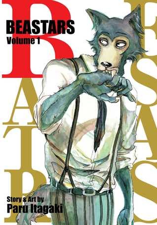 Paru Itagaki: Beastars volume 1 (2017, Viz Media, LLC)