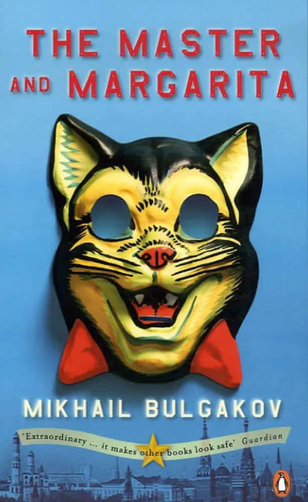 Михаил Афанасьевич Булгаков: The master and Margarita (2006, Penguin Books)