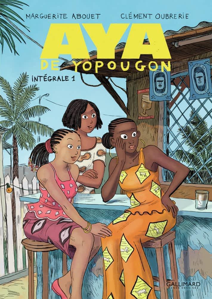 Marguerite Abouet, Clément Oubrerie: Aya de Yopougon - Intégrale 1 (French language, 2016)