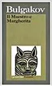 Михаил Афанасьевич Булгаков: The Master and Margarita (Italian language, 1986)