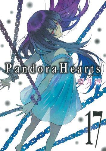 Jun Mochizuki: PandoraHearts(17) (Gファンタジーコミックス) (Japanese language, 2012)