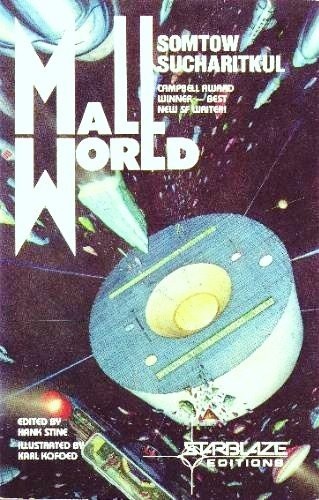 S. P. Somtow: Mallworld (1981, Donning)