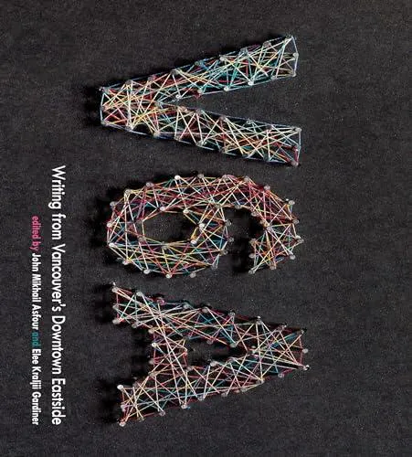 John Asfour, Elee Kraljii Gardiner: V6A (2012)