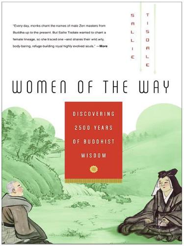 Sallie Tisdale: Women of the Way (EBook, 2008, HarperCollins)