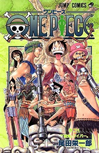 Eiichiro Oda: One Piece Vol 28 (Japanese language, 2003)