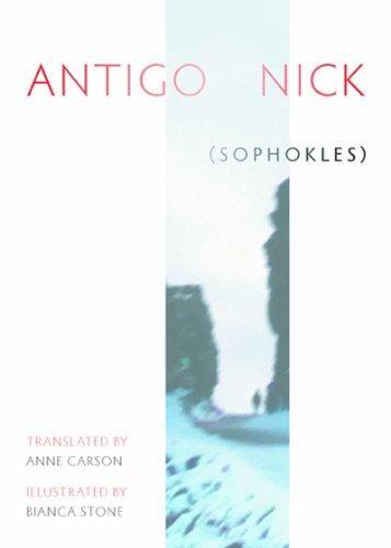 Sophocles: Antigonick (2012)