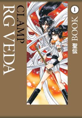 CLAMP: RG Veda Omnibus Volume 1 (Paperback, 2016, Dark Horse Manga)