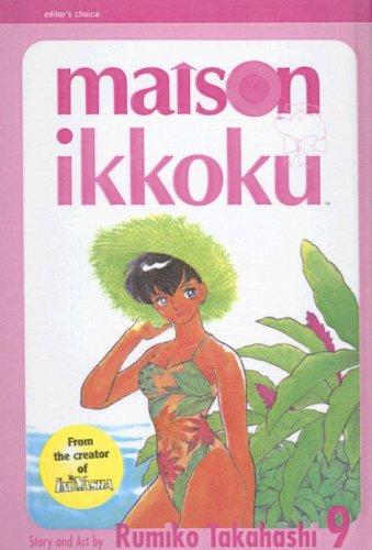 Rumiko Takahashi: Maison Ikkoku (Tandem Library)