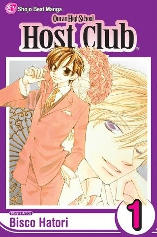 Bisco Hatori: Ouran High School Host Club, Vol. 1 (Paperback, 2005, VIZ Media)