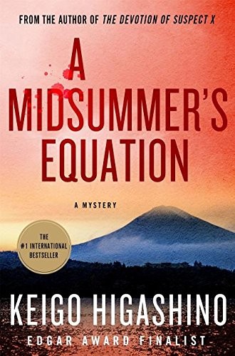 Keigo Higashino: A Midsummer's Equation (EBook)