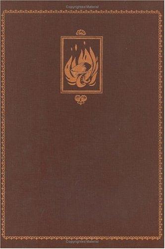 The Confusion (The Baroque Cycle, Vol. 2) (Hardcover, William Morrow)
