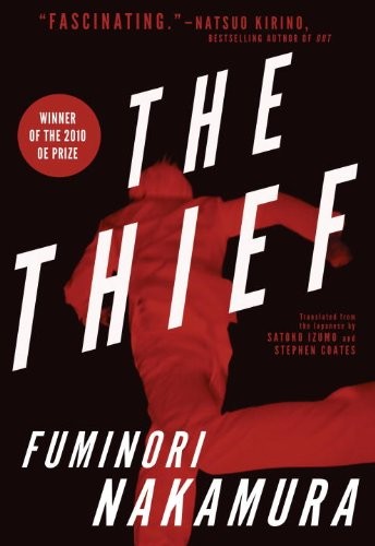 Fuminori Nakamura: The Thief (Paperback, Soho Crime)