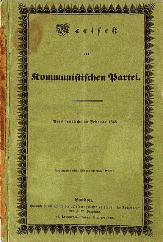 Friedrich Engels, Karl Marx: Manifest der Kommunistischen Partei (German language, 1848)