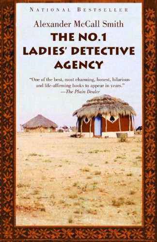 Alexander McCall Smith: The No. 1 Ladies' Detective Agency (Hardcover, Turtleback Books)