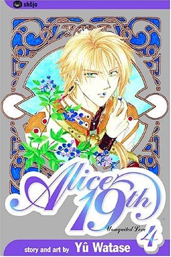 渡瀬 悠宇: Alice 19th, Volume 4 (Paperback, VIZ Media LLC)