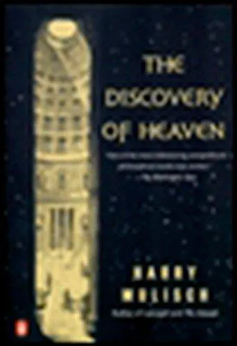 Harry Mulisch: The Discovery of Heaven (Paperback, 1997, Penguin Books)