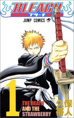 Tite Kubo: Bleach, Volume 1 (Japanese language)