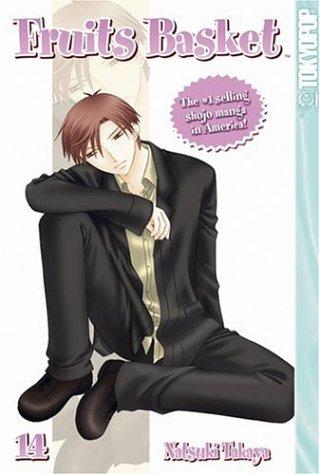 高屋奈月: Fruits Basket, Vol. 14 (GraphicNovel, TokyoPop)