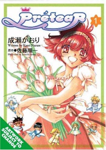 Junichi Satou, Kaori Naruse: Prétear Volume 1 (Paperback, 2004, ADV Manga)