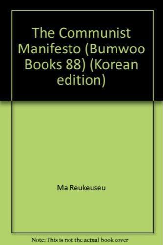 Friedrich Engels, Karl Marx: Kongsandang sŏnŏn (Korean language, Bumwoo Books 88)