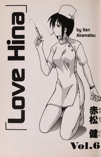 Ken Akamatsu: Love Hina. (2002, Tokyopop)