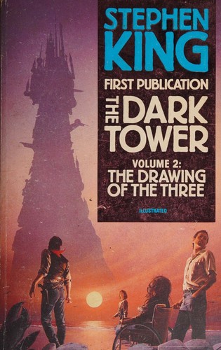 Stephen King: The Dark Tower (1989, Guild Publishing)