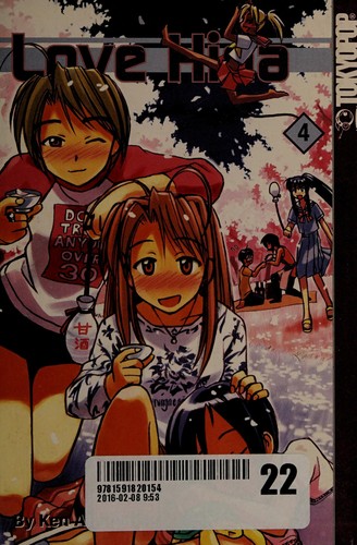 Ken Akamatsu: Love hina. (2002, Tokyopop)