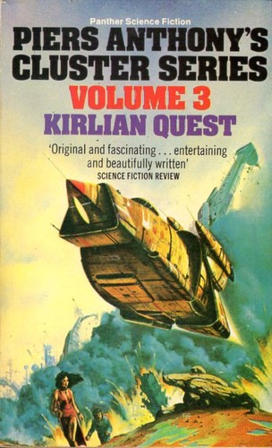 Piers Anthony: Kirlian Quest (Paperback, 1979, HUNTER PUBLISHING+INC)