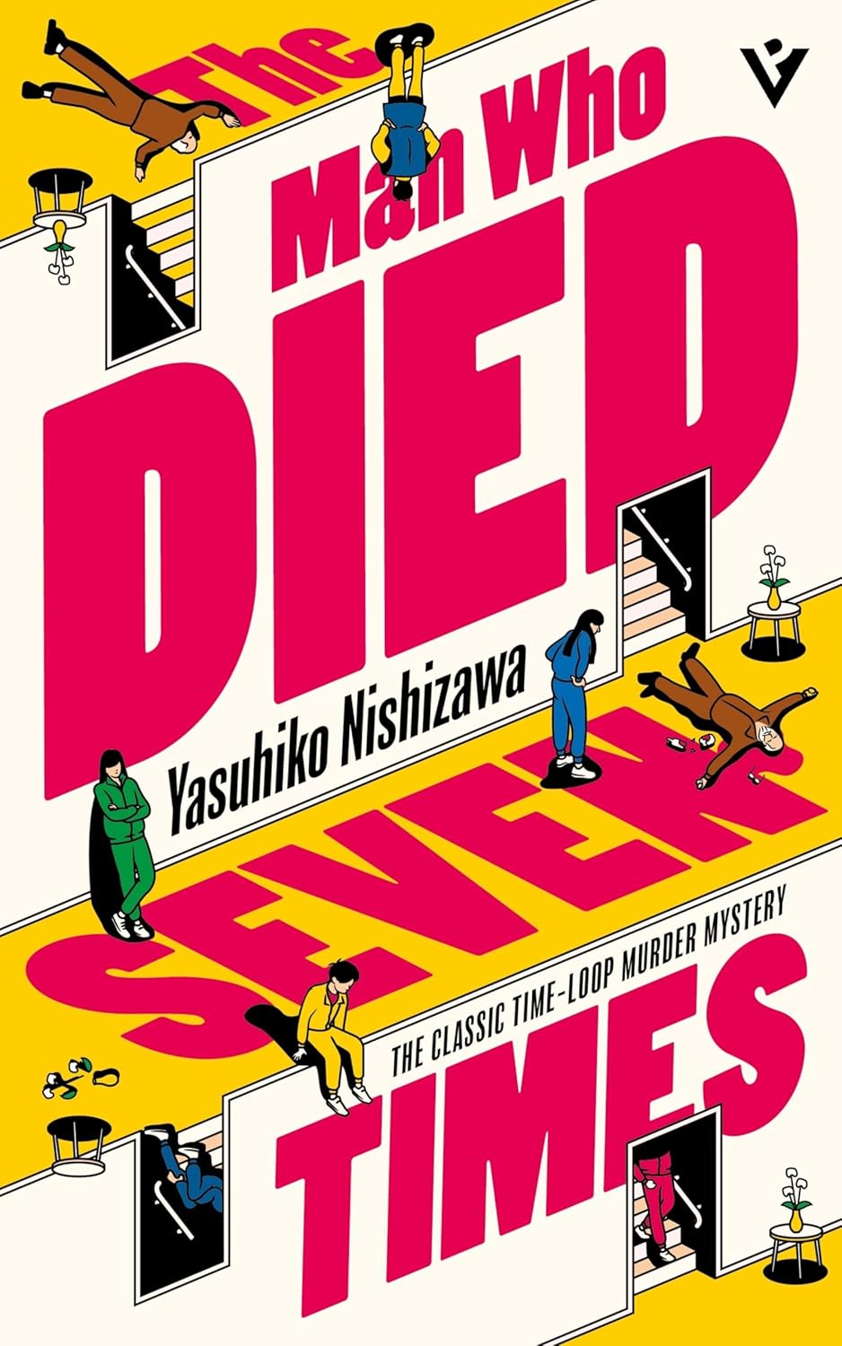 Jesse Kirkwood, Yasuhiko Nishizawa: The Man Who Died Seven Times (2025, Steerforth Press)