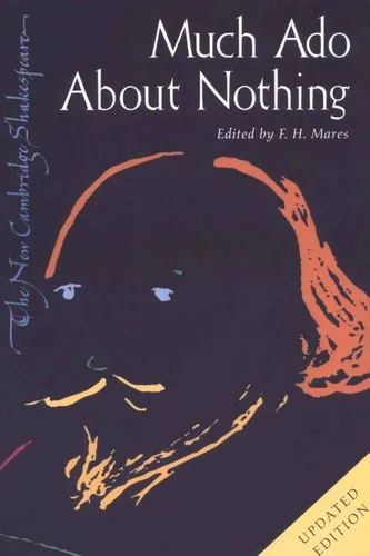 William Shakespeare: Much ado about nothing (2003)