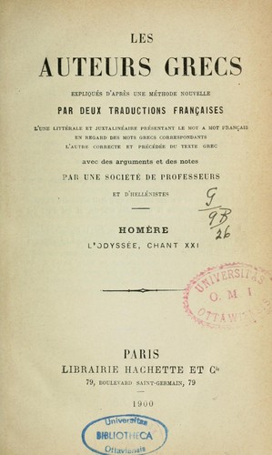 Homer: L'Odyssée (French language, 1897, Hachette)