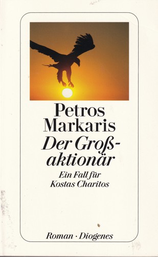 Petros Markaris: Der Großaktionär (German language, 2013, Diogenes)