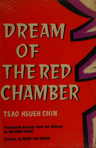 Tsʻao, Hsüeh-chʻin.: Dream of the red chamber (1959, Vision Press)