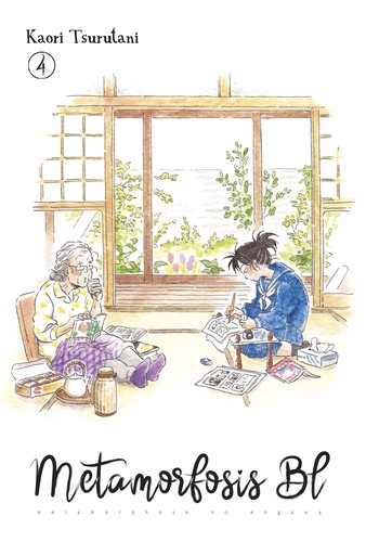 Kaori Tsurutani: Metamorfosis BL Vol. 4 (2021, Norma Editorial)