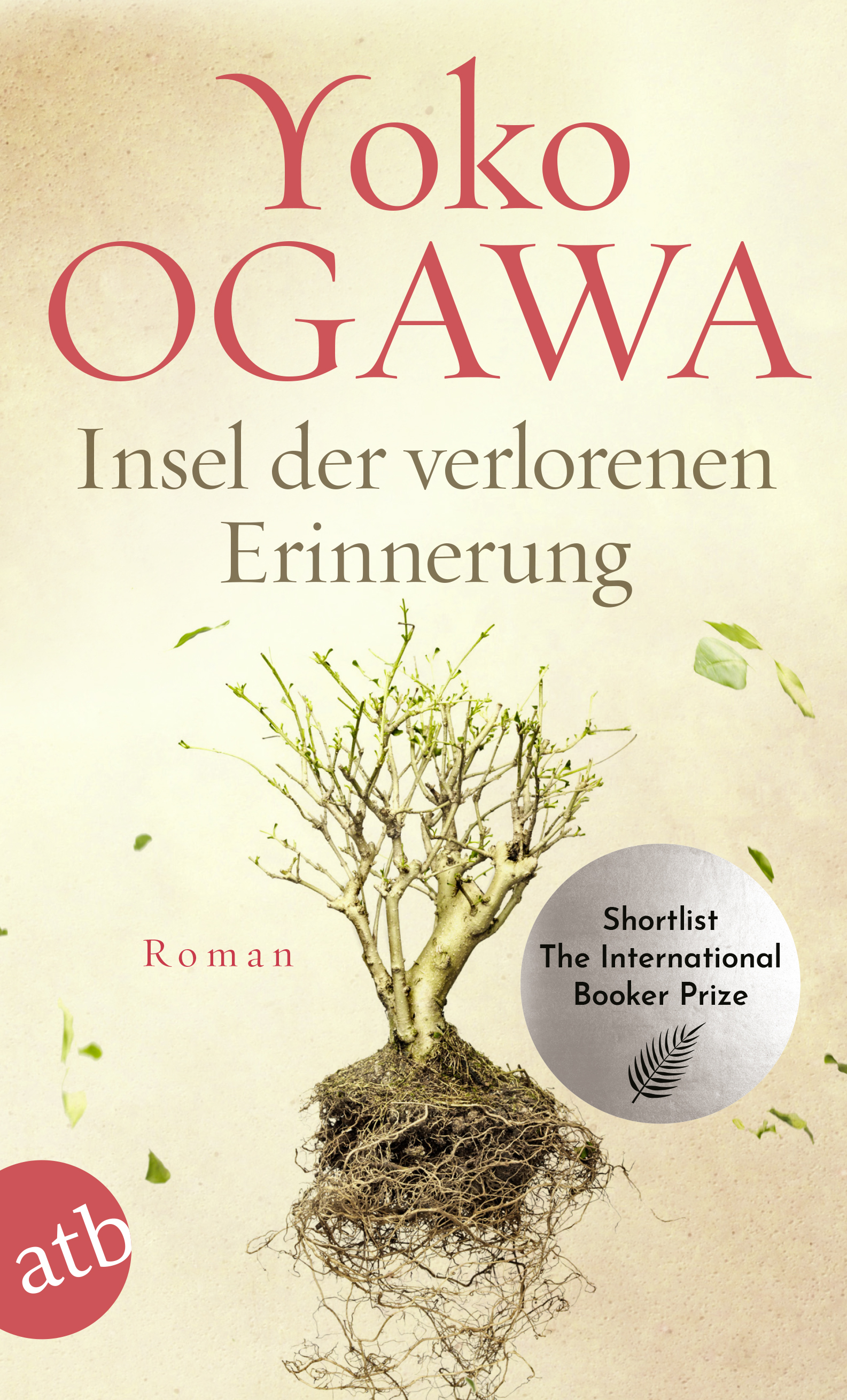 小川洋子: Insel der verlorenen Erinnerung (German language, Aufbau Verlag)