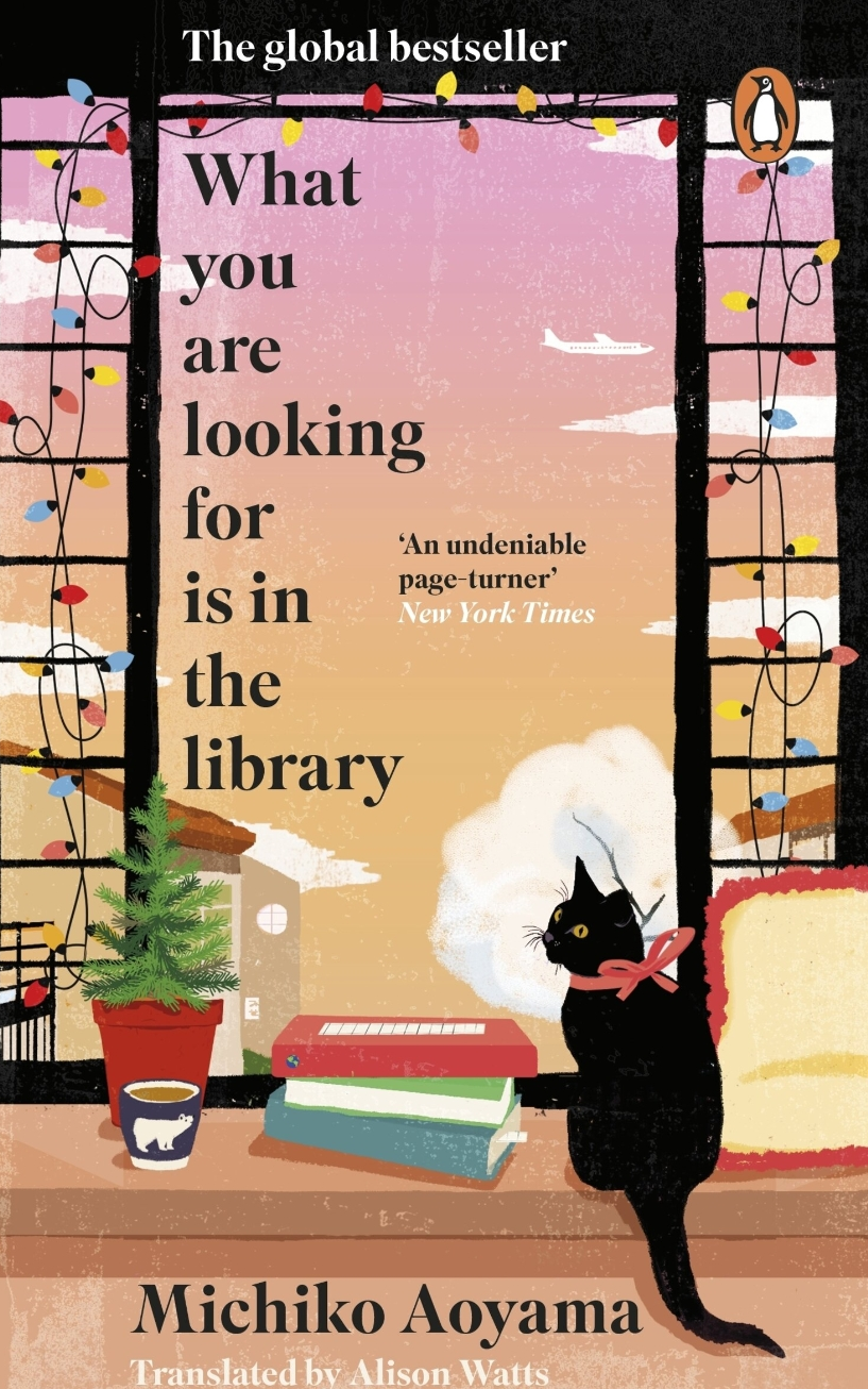 青山美智子, Alison Watts, Michiko Aoyama: What You Are Looking for Is in the Library (EBook, 2023, Transworld Digital)