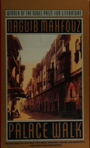 نجيب محفوظ: Palace Walk (Hardcover, 1991, Anchor Books)