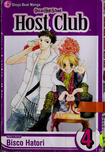 Bisco Hatori: Ouran High School host club #4 (2005, Viz Media)