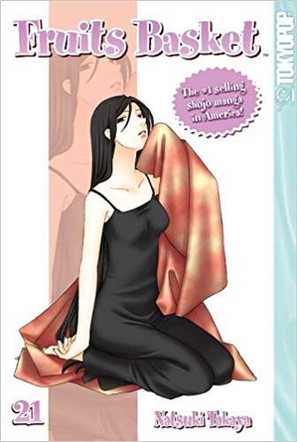 高屋奈月: Fruits Basket, Volume 21 (Paperback, Tokyopop)